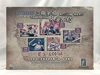 Amazon | 三国志英雄人物「馬超」1／8スケールフィギュア